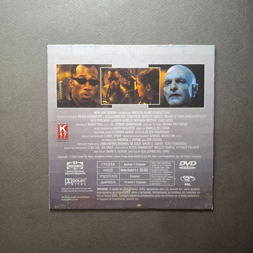 Blade II DVD like new, action sci-fi with subtitles
