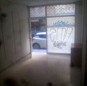 ΑΝΑΛΗΨΗ-ΘΕΣΣΑΛΟΝΙΚΗ ΚΑΤΑΣΤΗΜΑ 44ΤΜ ΜΕ ΤΟΥΑΛΕΤΑ