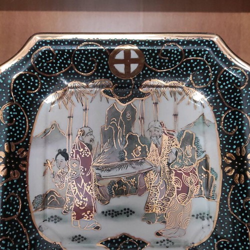 Porcelain Satsuma decorative plate like new