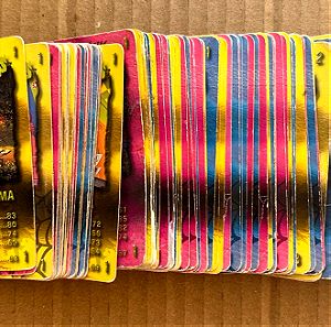 Ανατριχίλες - Goosebumps (170 κάρτες) πακετο