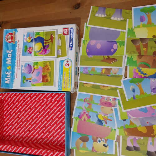 Educational game Exypnoulis Mix & Max in excellent condition