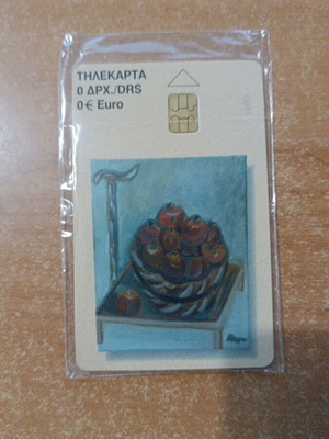 Private Phone Card Tommy's Folk Painting Low Print Run
