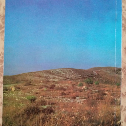 Mount Nebo travel guide like new, 1992 edition