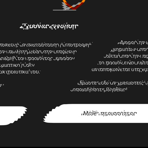 Festina Ανδρικό Ρολόι 39mm Μπαταρίας με Ασημί Μεταλλικό Μπρασελέ και μαύρο καντράν