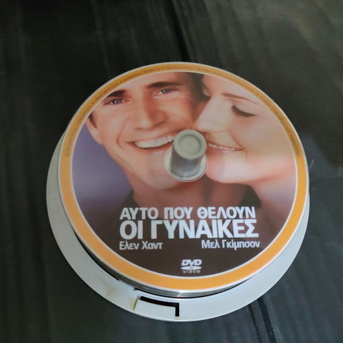 What Women Want DVD like new, comedy romantic with Mel Gibson Helen Hunt