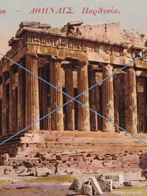 Καρτ-ποστάλ Παρθενώνας Αθήναις μεταχειρισμένη, 1909