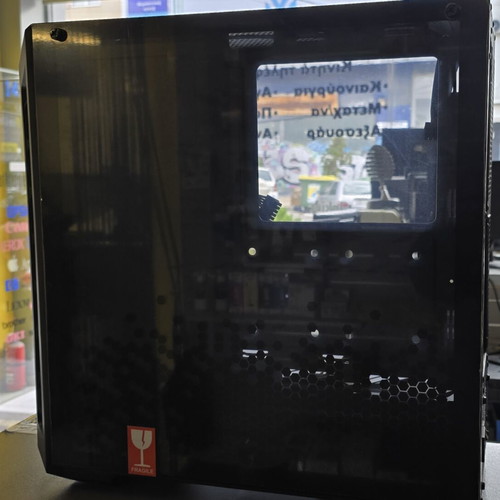 Cooler Master MasterBox MB520 ARGB midi tower new with Thermal Take 750W power supply