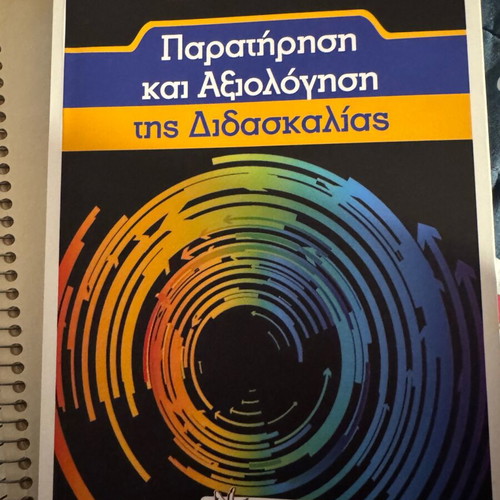 Observation and Evaluation of Teaching new