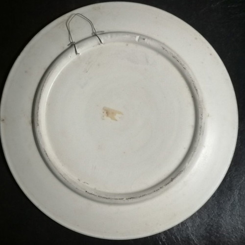Decorative plate signed by Katerina Georganta used