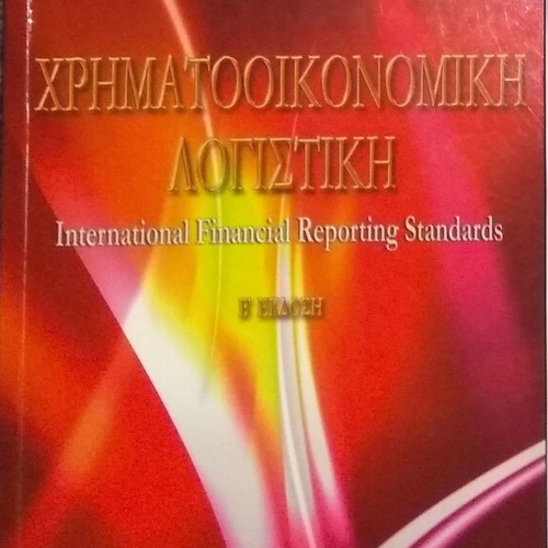 Financial Accounting 2nd Edition new