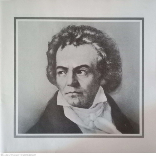 Beethoven Symphonie Nr.8 double LP used, classical