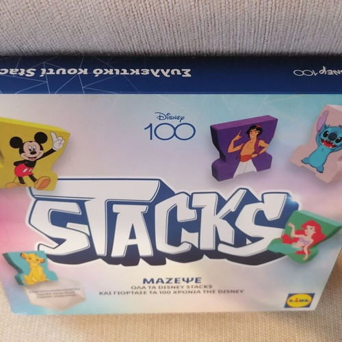 Stacks Disney board game like new, 16 wooden figures