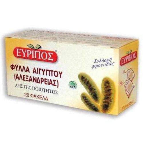 Egypt Leaves Tea Euripos 20 Bags natural laxative
