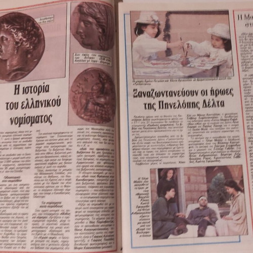Radiotileorasi Magazine 26/1-2/2 1991 like new