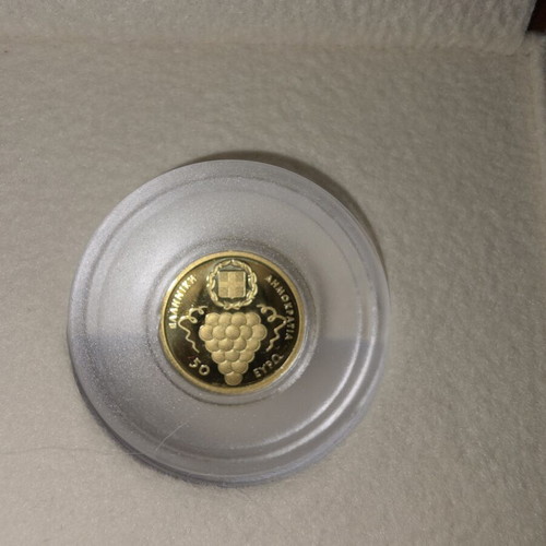 Portara of Naxos 50€ gold coin 2021, proof