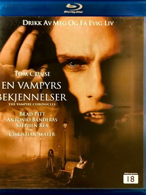 Interview With The Vampire Blu-Ray μεταχειρισμένο, αγγλικοί υπότιτλοι