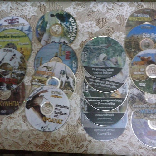 Hunting DVD (61 pcs)