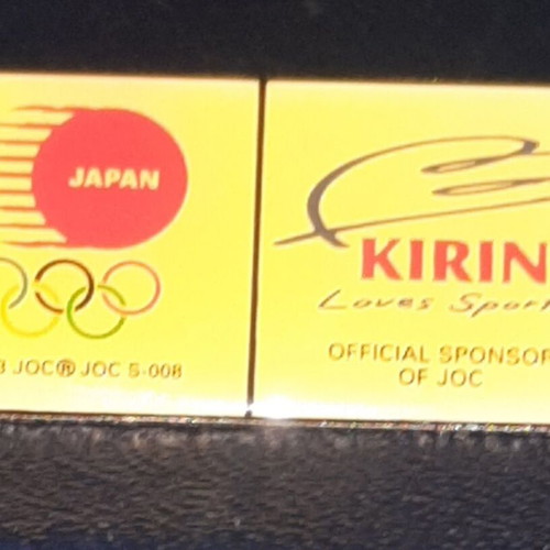 Olympic Games Athens 2004 KIRIN Official Sponsor new