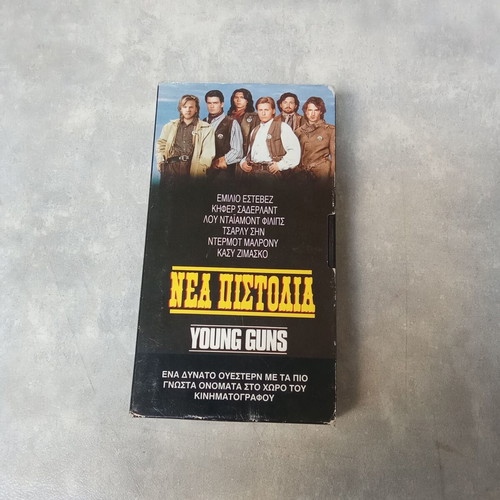 Young Guns VHS tape used, 1980s adventure movie
