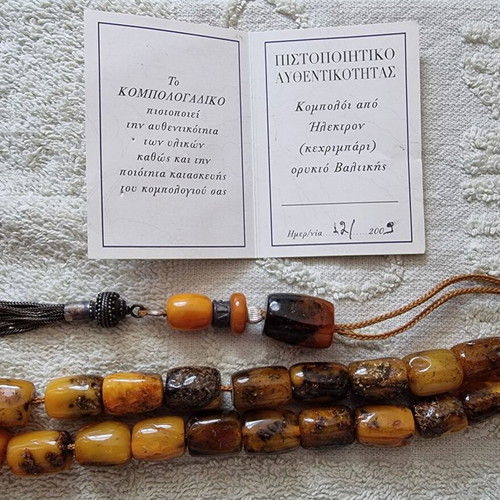 Komboloi from Elektron Baltic Amber mineral, like new, 19 beads