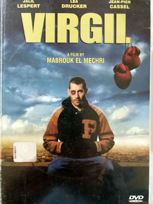 Virgil DVD like new with Greek subtitles