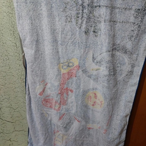 Beach towel used, dark blue, 1.47 × 0.72 m