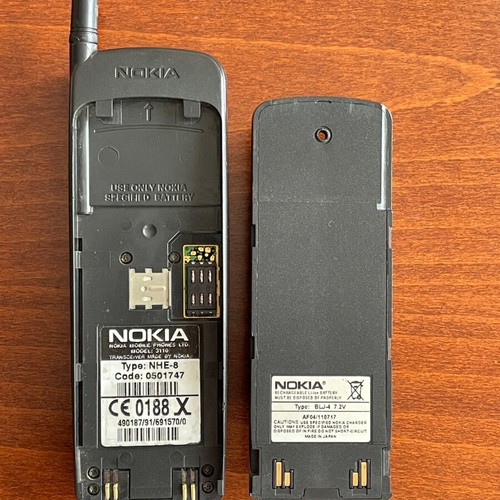 Nokia 3110 used phone from 1997