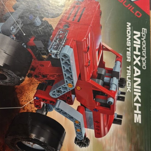 Engineering Workshop Monster Truck used, age 8+