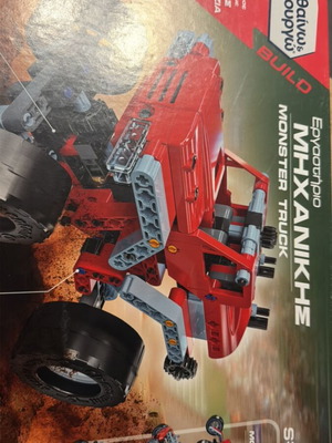 Engineering Workshop Monster Truck used, age 8+