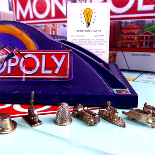 Monopoly Deluxe Edition 1996 used, Parker