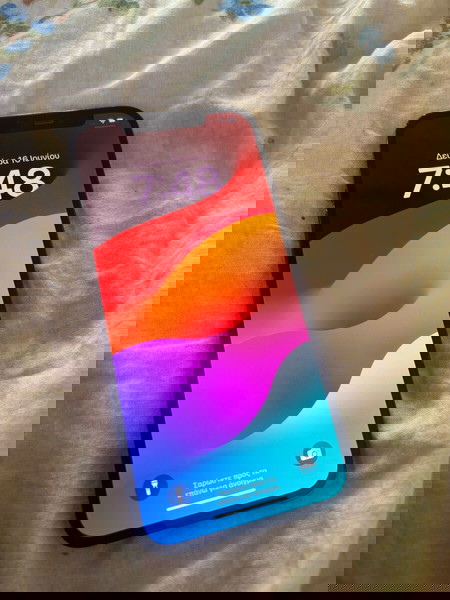 iPhone 12 Pro Max