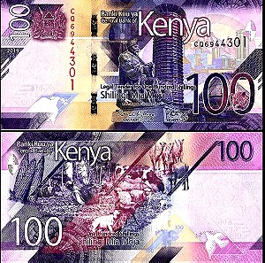 Κένυα 100 Shillings 2019 - UNC -