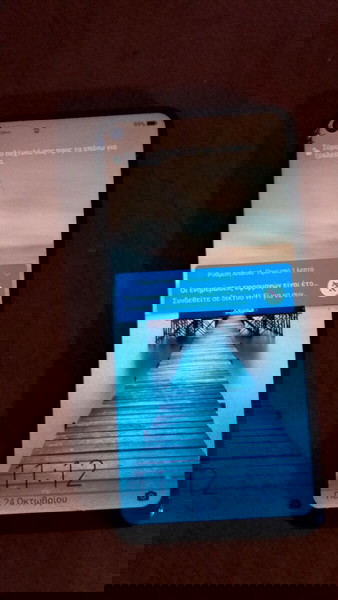 Γνήσια οθόνη Huawei Honor 20 Pro σπασμένη, πλήρως λειτουργική