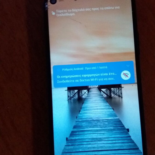 Huawei Honor 20 Pro screen used, broken but functional with frame