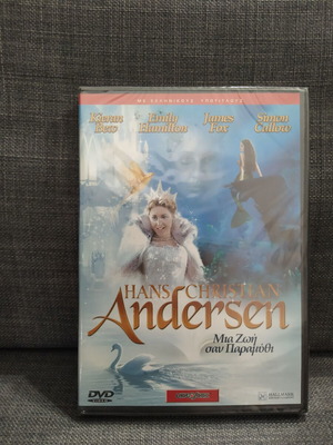 Hans Christian Andersen Mia Zoi San Paramythi DVD, fantasy