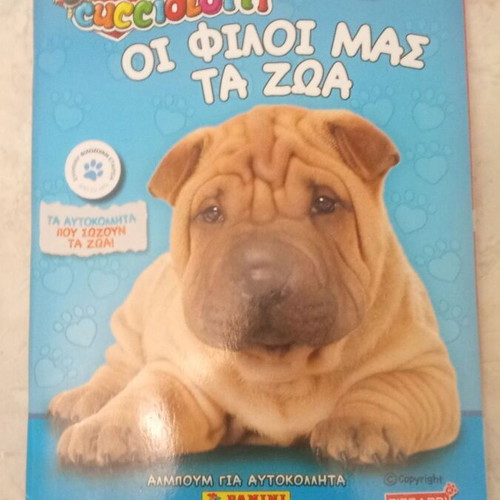 Panini Album Our Friends the Animals 2018 like new