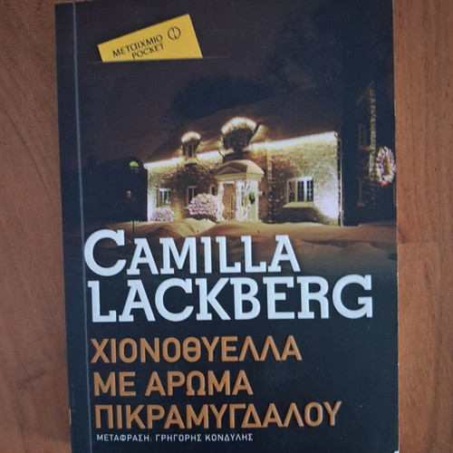Camilla Lackberg Snowstorm with Bitter Almond Scent book