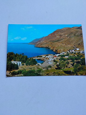 Έγχρωμη καρτ-ποστάλ Κρήτη - Χώρα Σφακίων - γενική άποψη