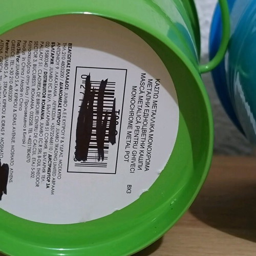 Metal flower pots like new, pack