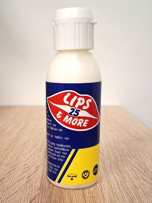 Erythro Forte Calostin Lips 25 & More Cream 60ml new
