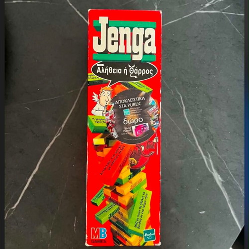 Jenga Truth or Dare game like new