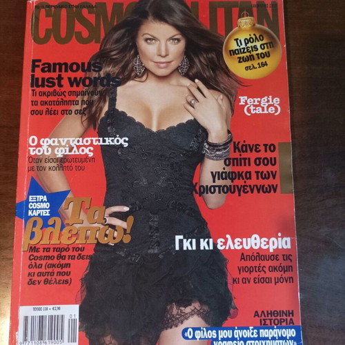 Cosmopolitan magazine issue 118 January 2010 large size