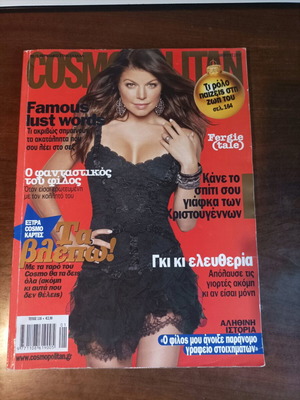 Cosmopolitan magazine issue 118 January 2010 large size