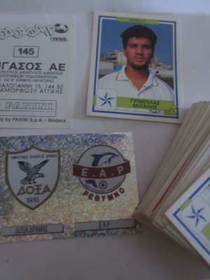 Panini Football 96 Stickers used, choose numbers