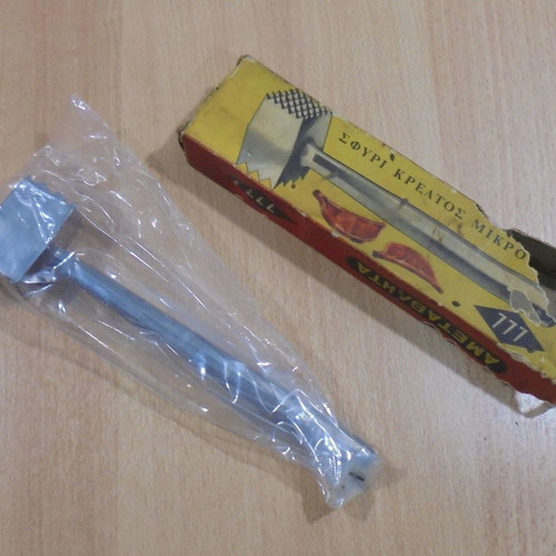 Ametavlita 777 old metal meat hammer with box Greek made new