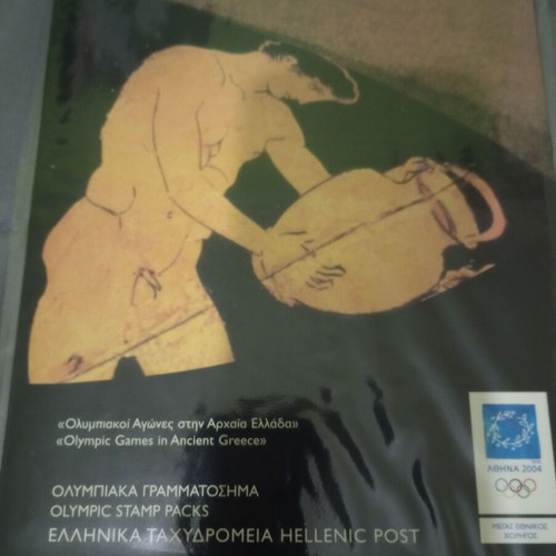 Olympic collectible stamps Athens 2004 new