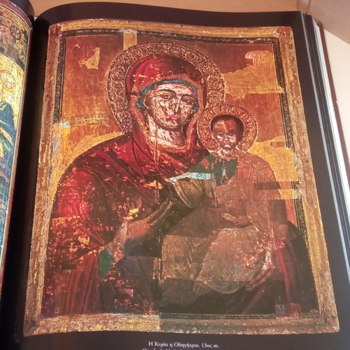 The Patriarchate of the Great City of Alexandria bilingual book like new