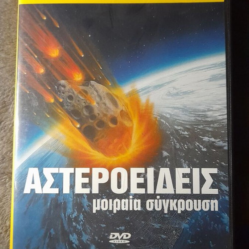 Asteroids DVD National Geographic like new, dubbed