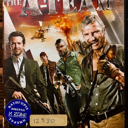 The A-Team DVD used, action, adventure, subtitles