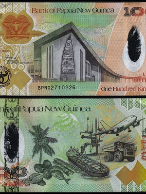 Papua New Guinea 100 Kina 2008 new polymer banknote